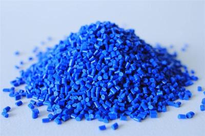 PP recycled plastic particles